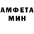 Amphetamine Premium Tymofii Lisafin