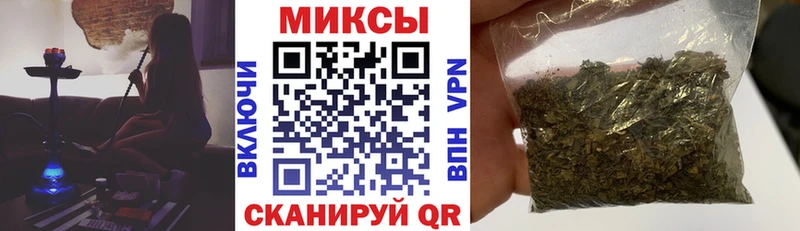 купить   Дубна  blacksprut ТОР  БУТИРАТ буратино 