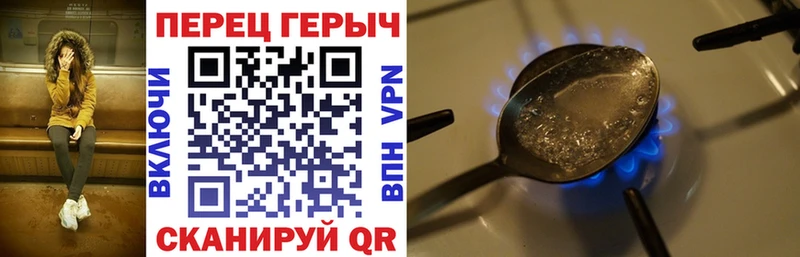 наркотики Дубна Героин афганец