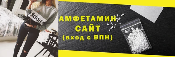 дистиллят марихуана Верея