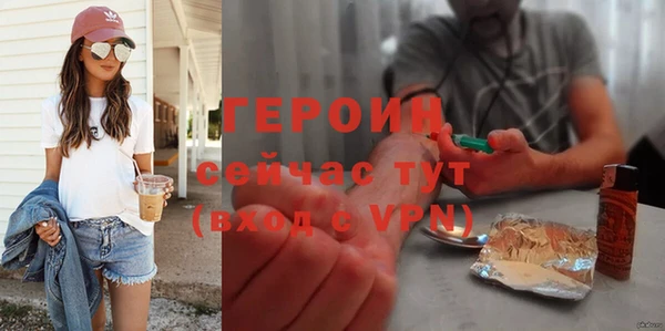 МДПВ Вязьма