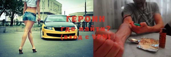 прущая мука Вязники