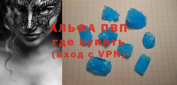 МДПВ Вязьма