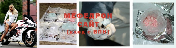марки lsd Волоколамск