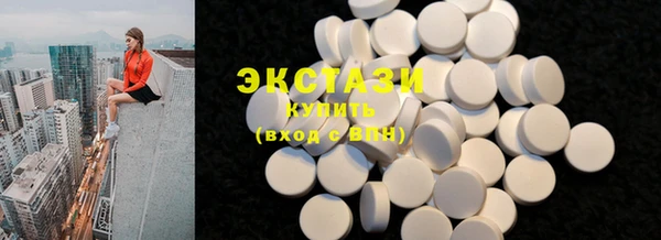 наркотики Вяземский