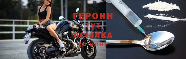 дживик Верхний Тагил