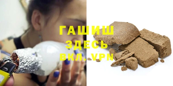 круглые Волосово