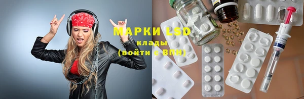 МДПВ Вязьма