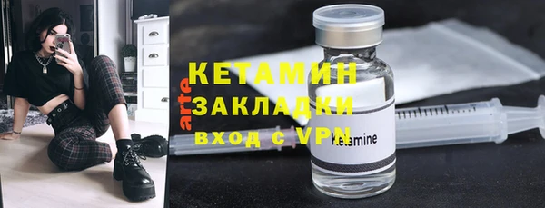 МДПВ Вязьма