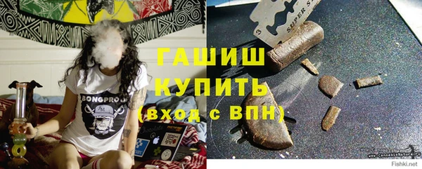 круглые Волосово