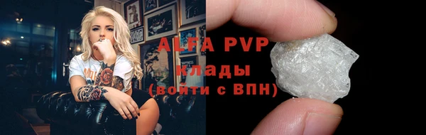 МДПВ Вязьма