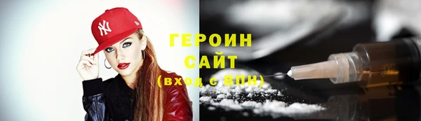 круглые Волосово