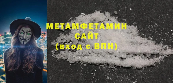 круглые Волосово