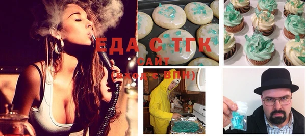 МДПВ Вязьма