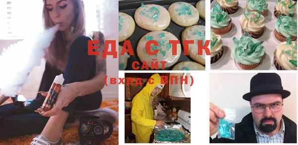 наркотики Вяземский