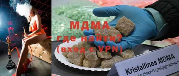 наркотики Вяземский