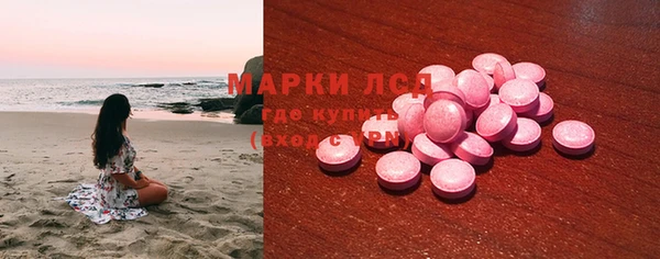 наркотики Вяземский