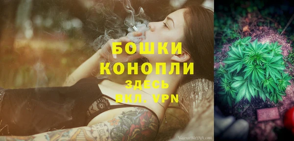 эйфоретик Володарск