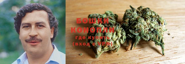 круглые Волосово