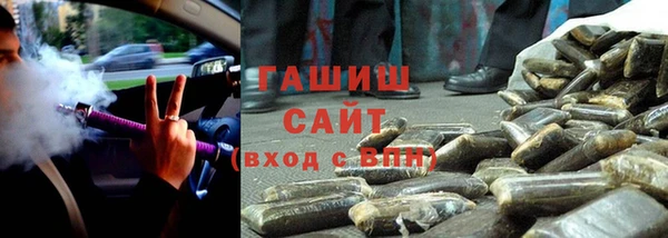 прущая мука Вязники